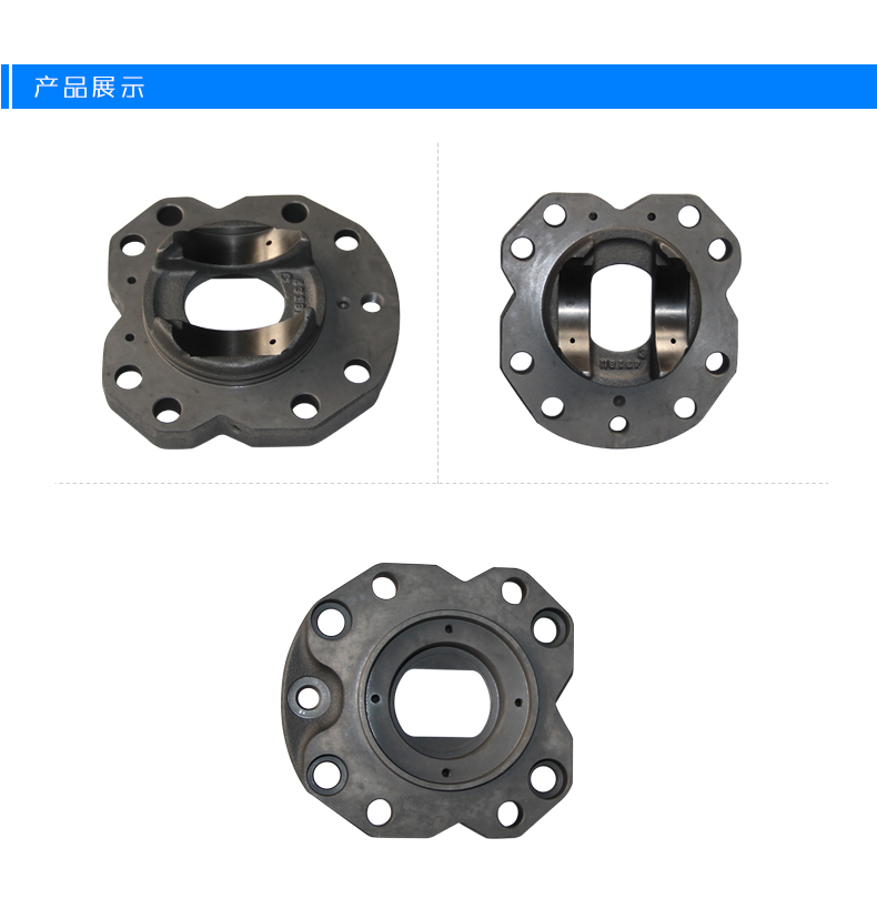 液壓泵斜盤底座（K3V112DT）川崎K3V系列泵